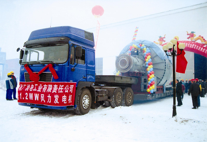 1.2兆瓦永磁直驅(qū)風(fēng)力發(fā)電機(jī)研制成功(圖1)